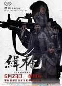 亚洲理论视频